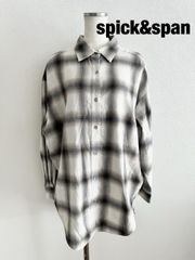 極美品】スピックアンドスパン オーバーサイズ チェック シャツ 