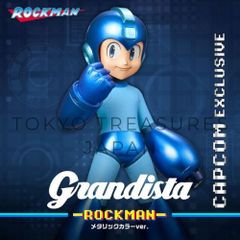 ロックマン Grandista フィギュア 通常 メタリックカラー セット Grandista ロックマン メタリックカラー フィギュア 5個セット - メルカリ