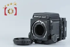 【希少品】 マミヤ Mamiya RB67フォーカシングスクリーン Type E 2026年最新】rb67 フォーカシングスクリーンの人気アイテム - メルカリ