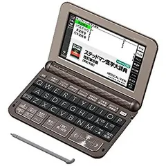 【中古】「非常に良い」カシオ計算機 Ex-word 電子辞書 XD-Z5900MED