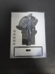 呪術廻戦 0 展示会 五条 原画 アクリル スタンド