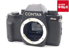 2026年最新】contax ariaの人気アイテム - メルカリ