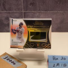 ※レア　亀井義行 亀井善行 ユニフォーム 2015 プロコレ XL(O)サイズ レア 亀井義行 亀井善行 ユニフォーム 2015 プロコレ XL(O)サイズ