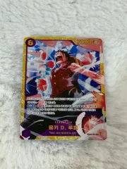 モンキー ・ D ・ ルフィ