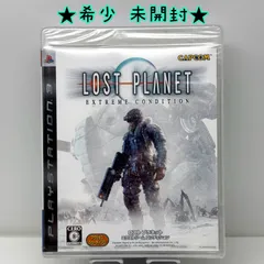 2026年最新】ps3ロストプラネット3の人気アイテム - メルカリ