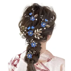 髪飾り 5点セット ヘッドドレス パール フラワー コーム Uピン ヘアピン 成人式 結婚式 発表会 卒業式 パーティー 和装用髪飾り 上品 華やか ギフト対応(ロイヤルブルー)