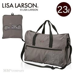 [Brand New] Boston Bag, Medium Size, 23L, Foldable, Hapitas Carry-on Bag, Travel Sub-bag, Lisa Larson