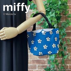 Item thumbnail for item 365766a2-442d-49e0-8176-742f497704fe