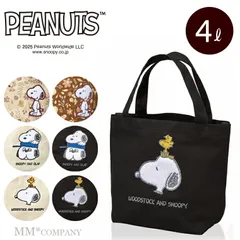 【新品】ミニトートバッグ スヌーピー 6077