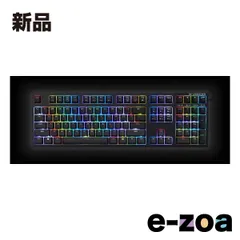 東プレ  トウプレ キーボード REALFORCE RGB  無接点/APC/ソフト/2色成型/フルキNー/ブラック R2A-US4G-BK (2620884)