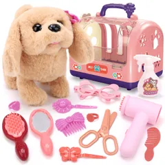 REMOKING ぬいぐるみ ロボット犬 電子おもちゃ おままごと 電動式 音声付き ごっこ遊び 柴犬 多機能 知育玩具 ロールプレイ しゃべる ぬいぐるみ 子供用玩具 女の子 男の子 小学生 クリスマス 誕生日 プレゼント ギフト お祝い 14点セット ペッ