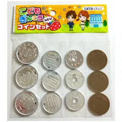 2026年最新】新500円硬貨の人気アイテム - メルカリ