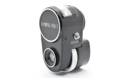 2026年最新】PEN-F 露出計の人気アイテム - メルカリ