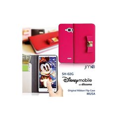 新品未使用Disney Mobile F-08D シャイニーピンク docomo - メルカリ