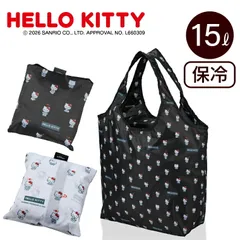 【新品】折りたたみ 保冷＆保温エコバッグ ハローキティ