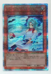 2026年最新】エフェクトヴェーラー 25thの人気アイテム - メルカリ