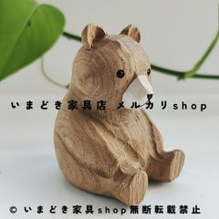 木製クマとリンゴ、家の置物セット 江籠正樹 - メルカリ