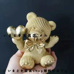 置物 くま クマ インテリア アニマル かわいい テーブルセンターピース カフェ パーティー オーナメント オブジェ  卓上 インテリア お洒落 おしゃれ 贈り物 飾り デコレーション ホームデコレーション リビングルーム 誕生日プレゼント