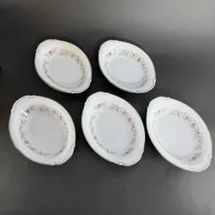 昭和レトロ　喫茶店のカレー皿　5枚セット　新品・未使用　花柄　MARUYO