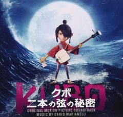 Item thumbnail for item e5103d22-6481-47ec-b0dc-4e02d3ca054e