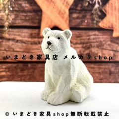KAHLER キャンドルホルダー、Lisa Larson しろくま - メルカリ