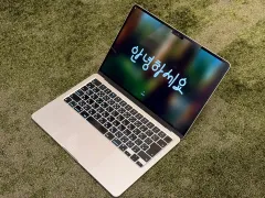 MacBook Air / M3 / メモリ 16GB / SSD 256GB : BM-2　☆期間限定！フォロー割引クーポン配布中☆