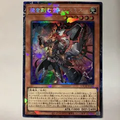 2026年最新】ブラックマジシャン スペシャルイラストの人気アイテム
