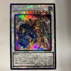 LOCH55C パワー・ツール・ブレイバー・ドラゴン コレクターズレア 1枚