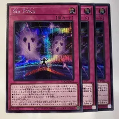 LOCH22E Ｓｉｎ Ｆｏｒｃｅ シークレット 3枚