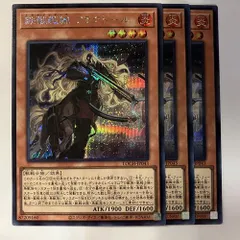 2026年最新】鉄獣戦線 スリーブの人気アイテム - メルカリ