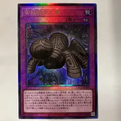 LOCH80L 苦紋様の土像 レリーフ 1枚