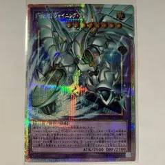 LOCH04OE Ｆ・ＨＥＲＯ シャイニング・フレア・ウィングマン オーバーフレームプリズマティックシークレットレア 1枚