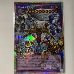 LOSP02OE Wake Up Your E・HERO オーバーフレームプリズマティックシークレットレア 1枚