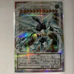 LOSP03OE シューティング・クェーサー・ドラゴン オーバーフレームプリズマティックシークレットレア 1枚