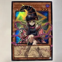 LOCH12OU ガガガガール－ゼロゼロコール オーバーフレームレア 1枚