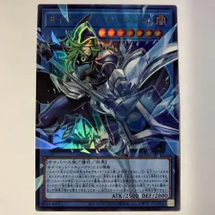 LOCH17OU サイバース・コード・マジシャン オーバーフレームレア 1枚