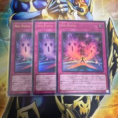遊戯王OCG Sin Force シンフォース プリズマティックシークレットレア