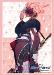 キャラスリ ブシロード『ブルーアーカイブ -Blue Archive- アル(新年)』 未開封 1個【通販：ZeroAsh 2号店】