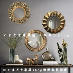 鏡 ミラー 置物 かわいい メイクアップミラー 洗面 テーブルセンターピース カフェ パーティー オーナメント オブジェ  卓上 インテリア お洒落 おしゃれ 贈り物 飾り デコレーション ホームデコレーション リビングルーム 誕生日プレゼント