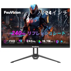 2026年最新】FeuVisionの人気アイテム - メルカリ