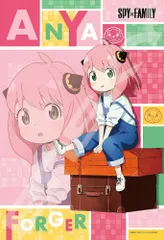 エンスカイ(ENSKY) SPY×FAMILY アーニャ・フォージャー 26×38cm ジグソーパズル 300ピース JIGSAW PUZZLE 300-1999