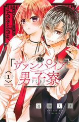 福田恆存対談・座談集 第7巻/玉川大学出版部/福田恒存（単行本
