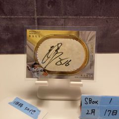 ゲイリーオールドマン 直筆 サインカード シリウスブラック ハリー
