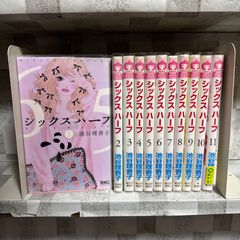 NARUTO -ナルト-4th STAGE2006 DVD 1-12巻 全巻セット - メルカリ