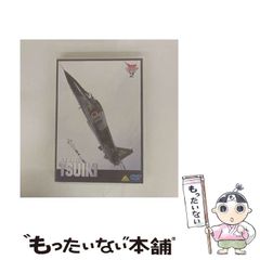 中古】 ユニバーサル・スタジオ・ジャパンよくばり裏技ガイド 2011～12
