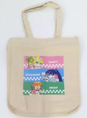 中古】パズル 第四章 マーニャとミネア 「ドラゴンクエストIV