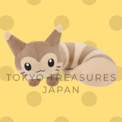 ポケットモンスター もふぐっと しっぽみてみて！ぬいぐるみ（オオタチ）