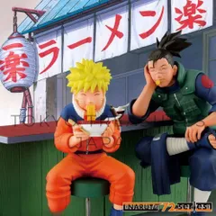 NARUTO 72 series- 16 フィギュア うずまきナルト＆うみのイルカ【2種セット】-2026年彩色替えVer-