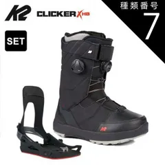 2026年最新】k2 maysis wideの人気アイテム - メルカリ