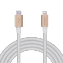 エレコム Type-C to Lightningケーブル (USB PD対応) ライトニング iPhone 充電ケーブル 準高耐久 【 iPhone 13 / 12 / SE (第2世代) 対応 】 Apple認証品 1m~2m